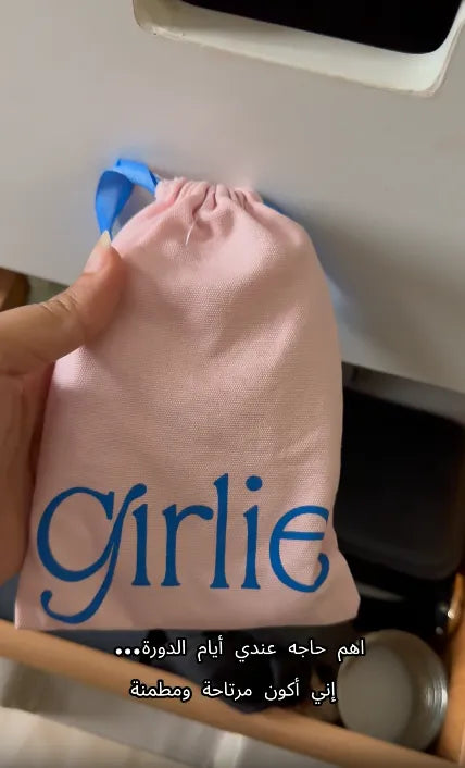 Girlie customer video